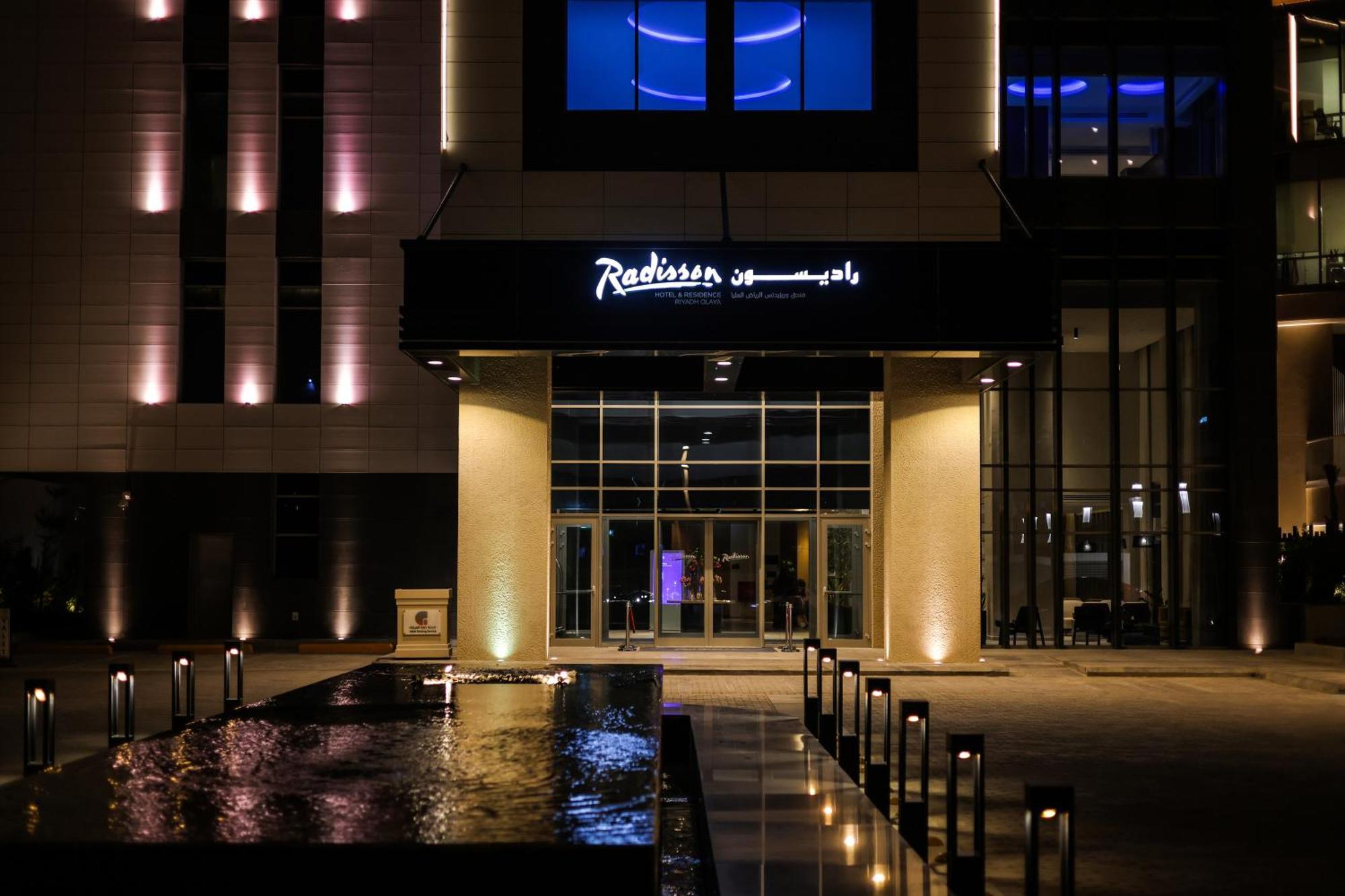 Radisson Hotel & Residence Riyadh Olaya מראה חיצוני תמונה