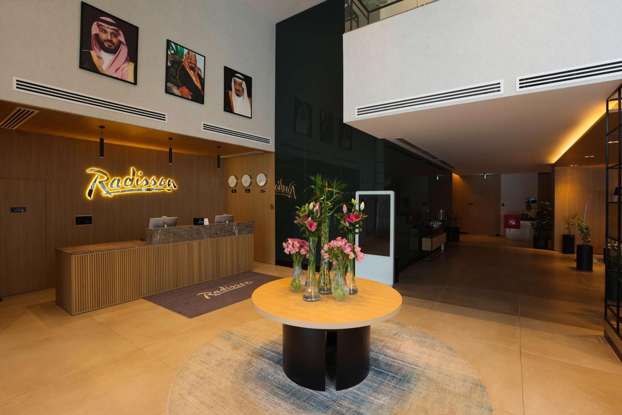 Radisson Hotel & Residence Riyadh Olaya מראה חיצוני תמונה
