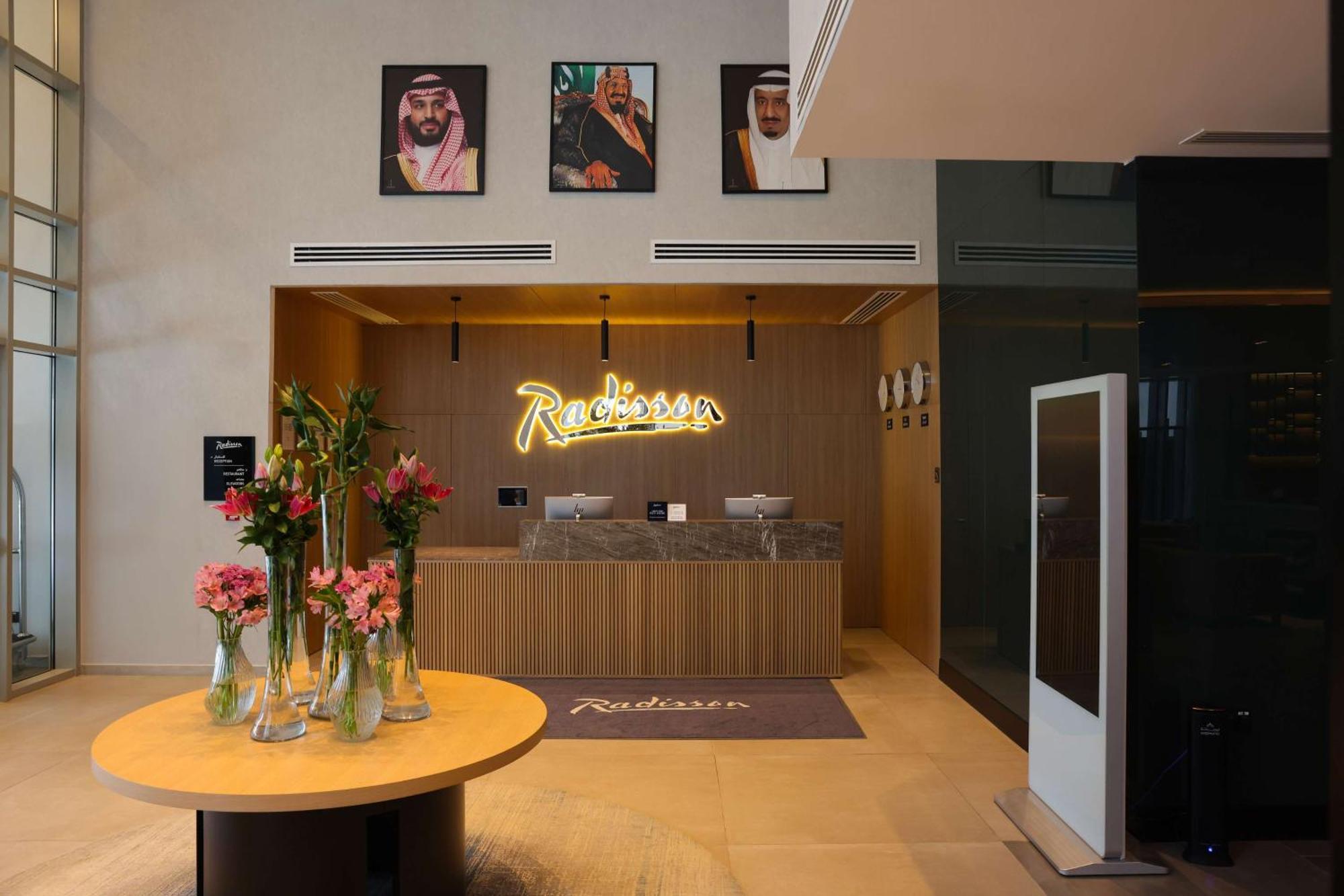 Radisson Hotel & Residence Riyadh Olaya מראה חיצוני תמונה