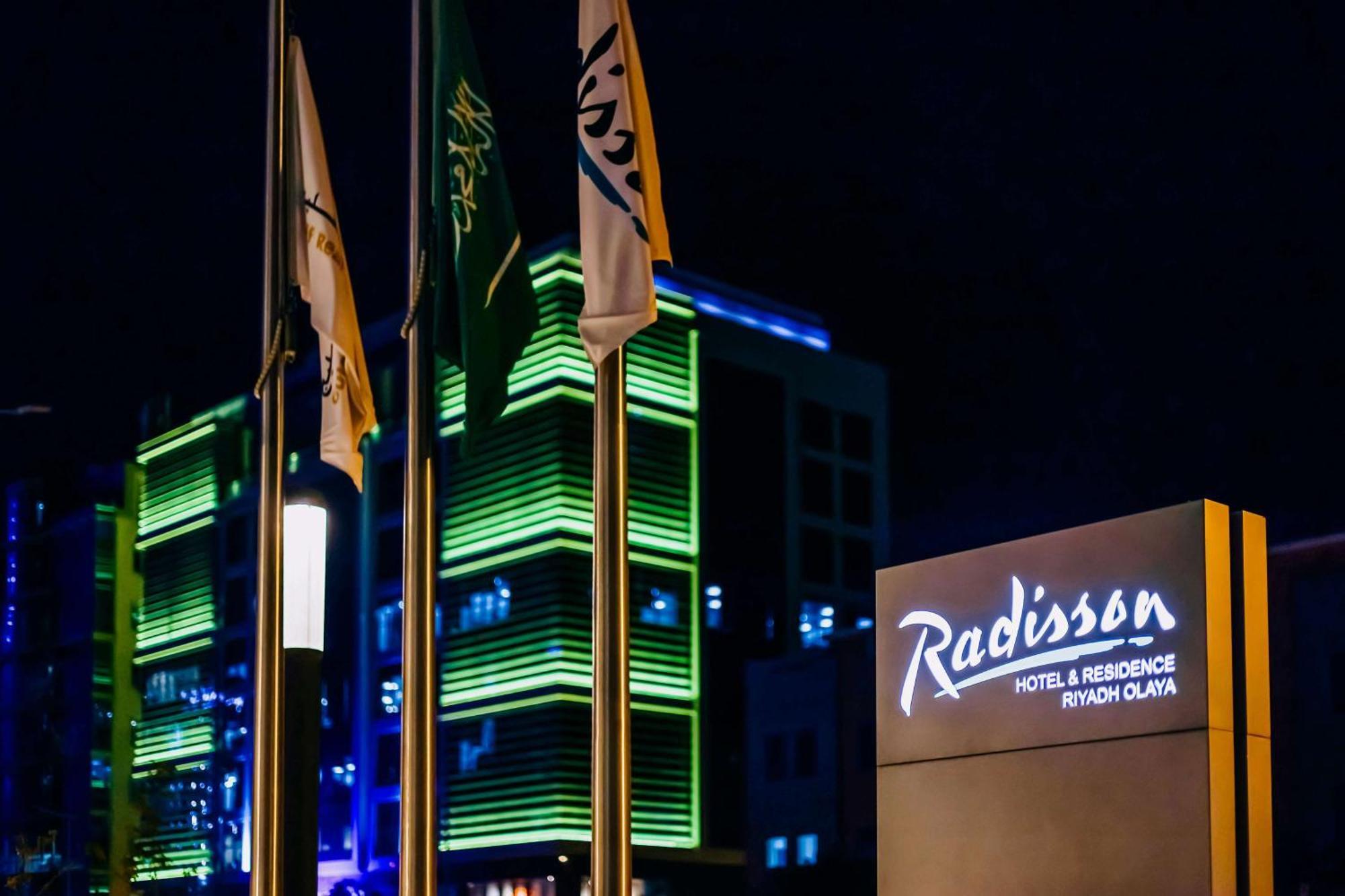 Radisson Hotel & Residence Riyadh Olaya מראה חיצוני תמונה
