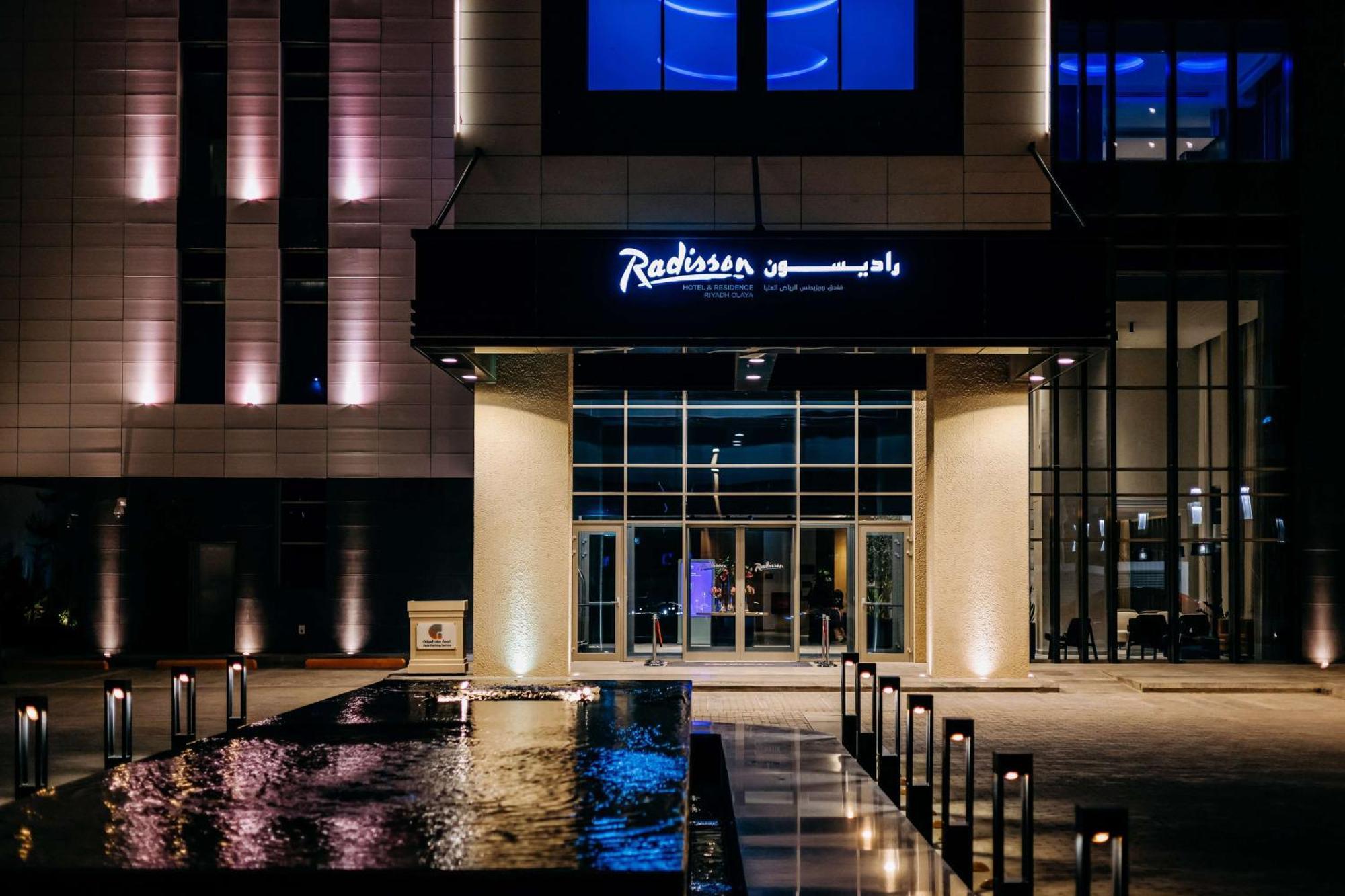 Radisson Hotel & Residence Riyadh Olaya מראה חיצוני תמונה